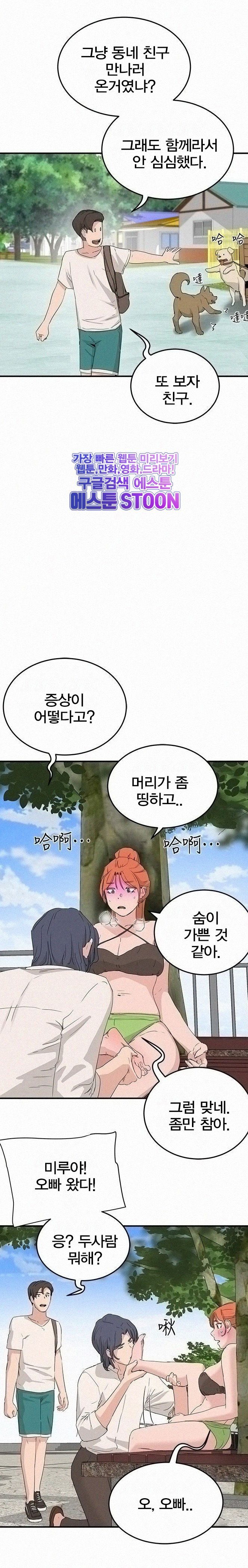 1631233291570sj0x777axt8.jpeg