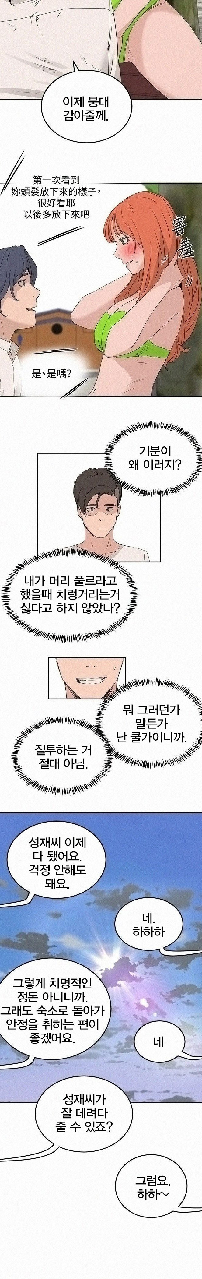 1631233292480syeb8pnzjim.jpeg