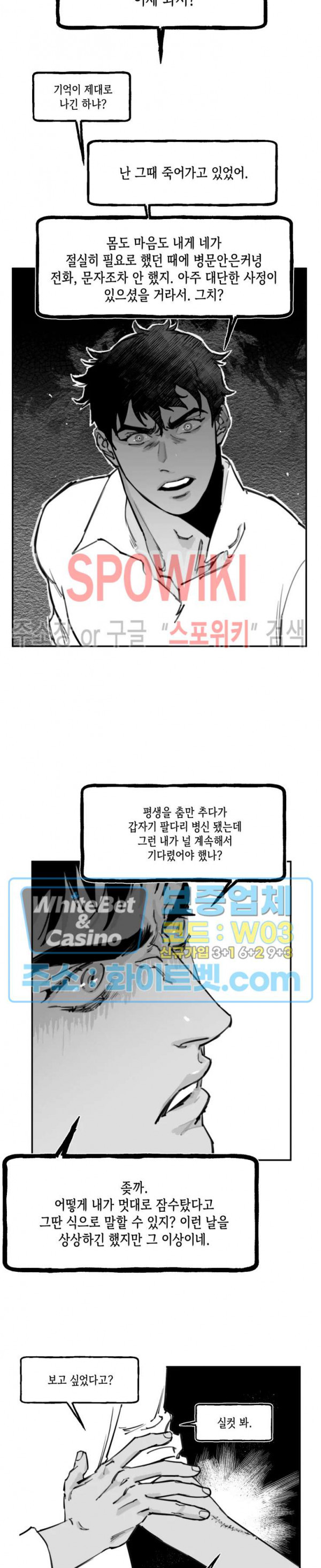 1631238058956gryfr72athu.jpg