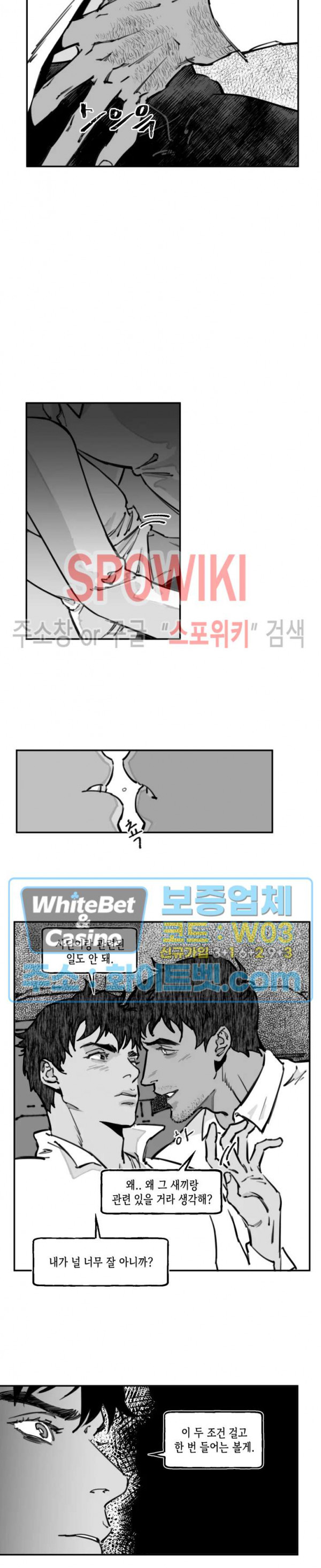 1631238059769pj42w09ilpc.jpg