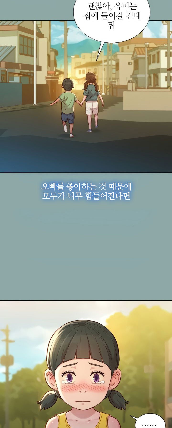 1631398737126p25zmawj7tr.jpeg