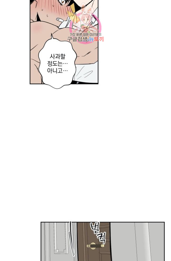 1631397521318qzp43it4h0r.jpeg
