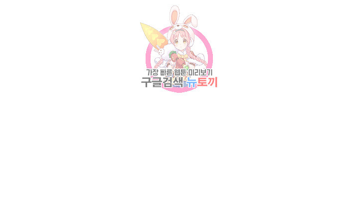 1631397522032srims7h41x.jpeg