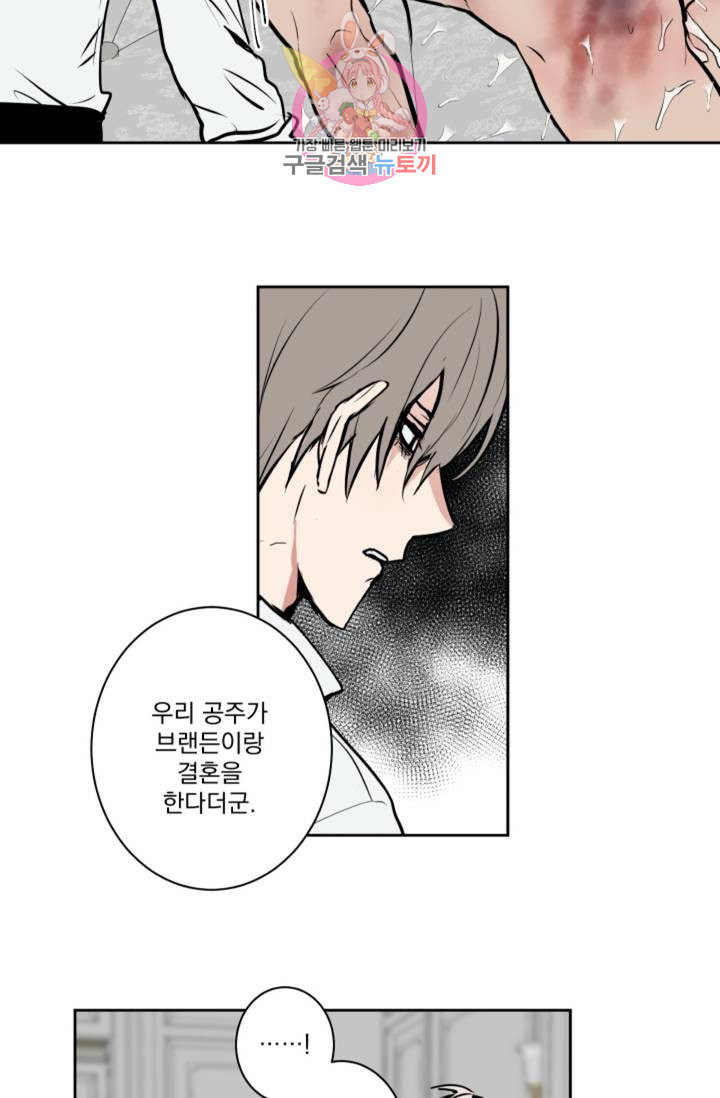 1631397538372l6flpuuoi9s.jpeg