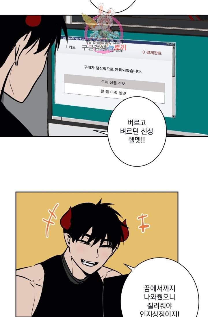 1631397554252g1kr5nxlnqt.jpeg