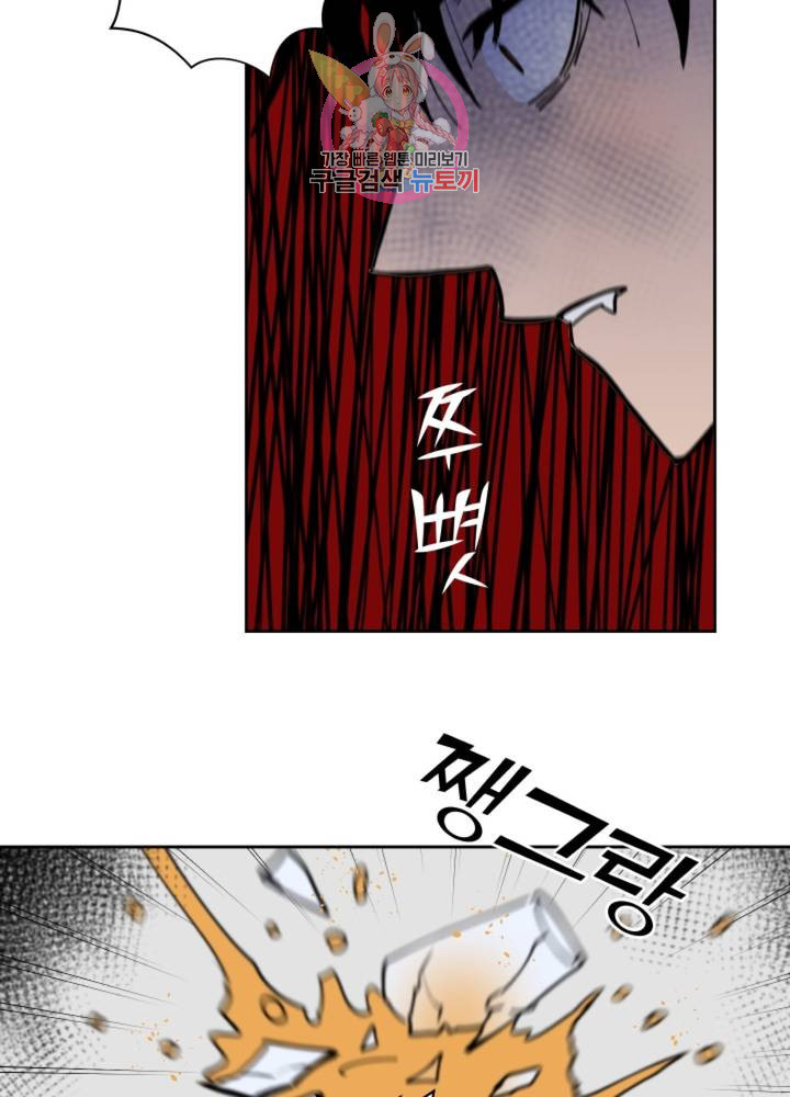 1631397603717ns974l5d23a.jpeg