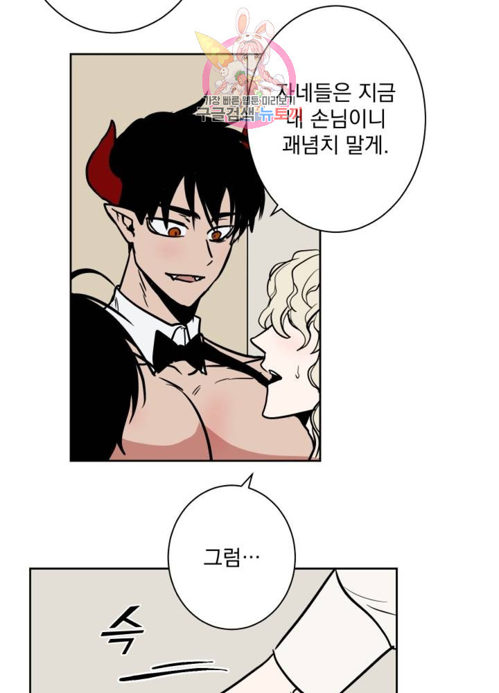 1631397636696snky4x4qo4.jpeg