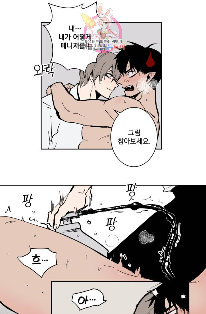 1631397567921300lhkmx5gw.jpeg
