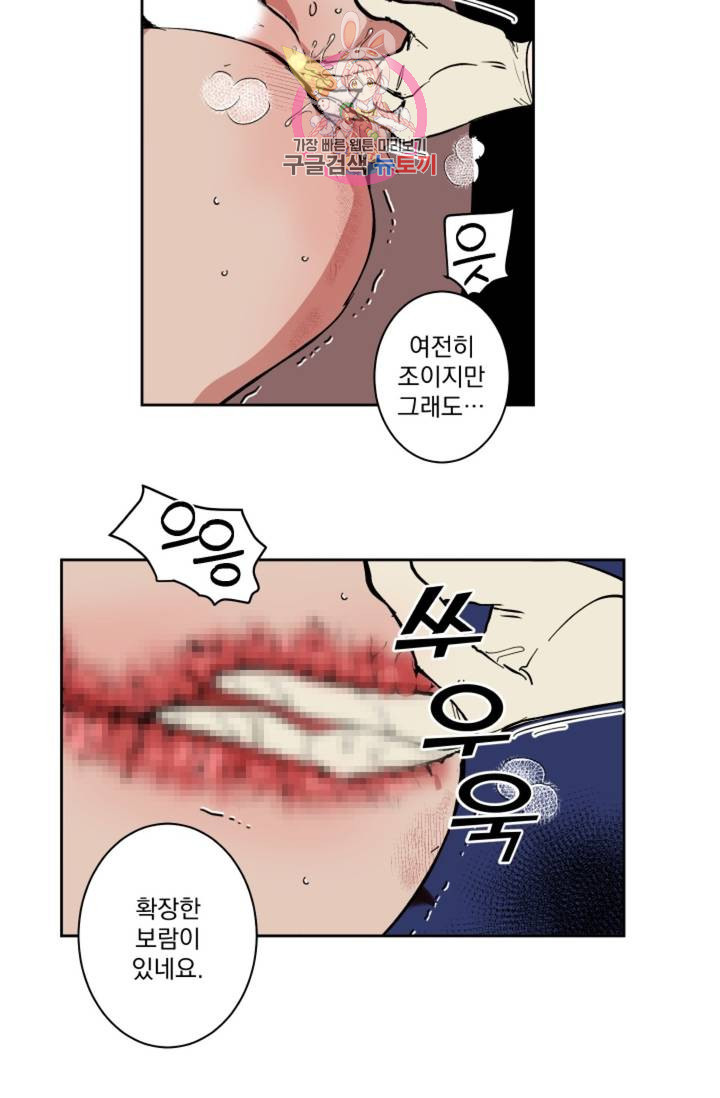 163139756996501cix3mkvb6.jpeg