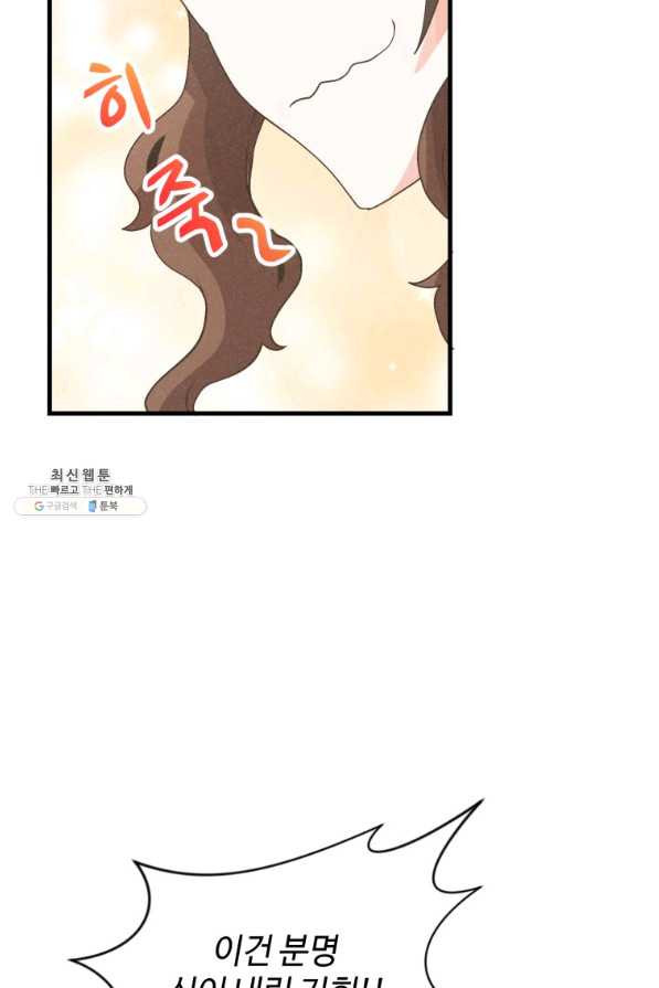 16314003779994ggopnomn77.jpeg