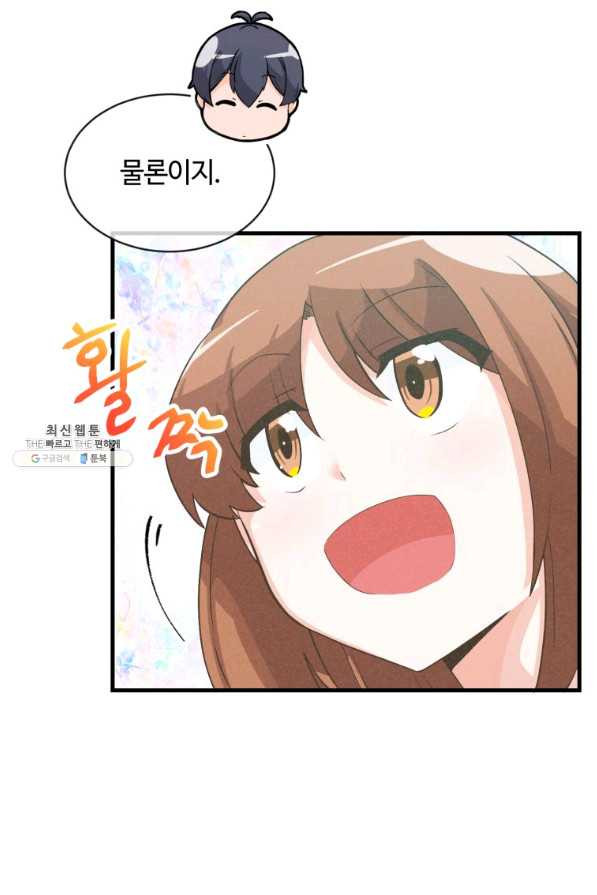 1631400379943w1bfcogzgd.jpeg