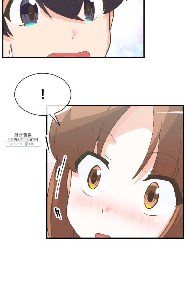 1631400380253zsptf8p4s2f.jpeg