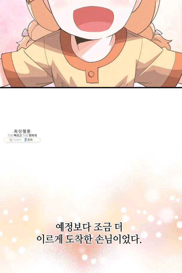 1631400381271u7ah12b6su.jpeg