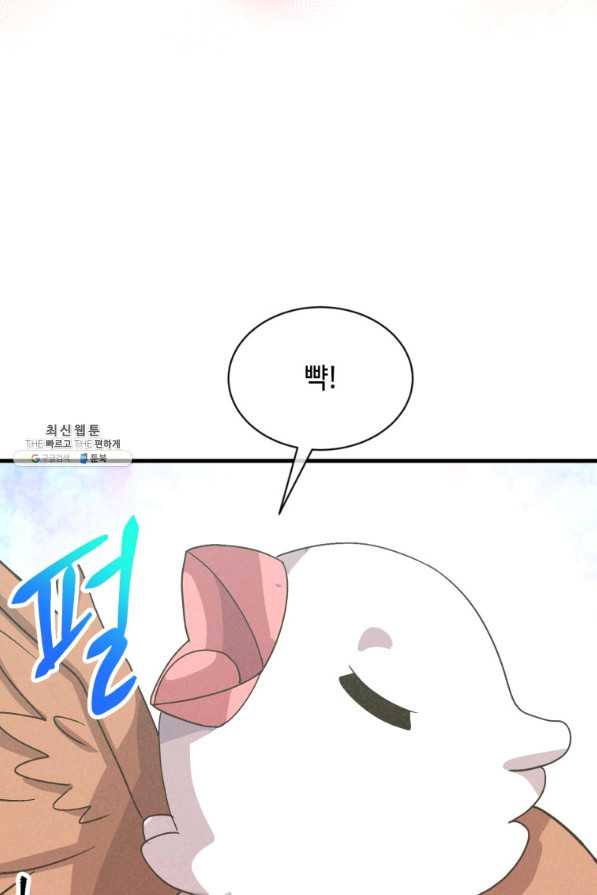 163140038137209nuillk8xw.jpeg