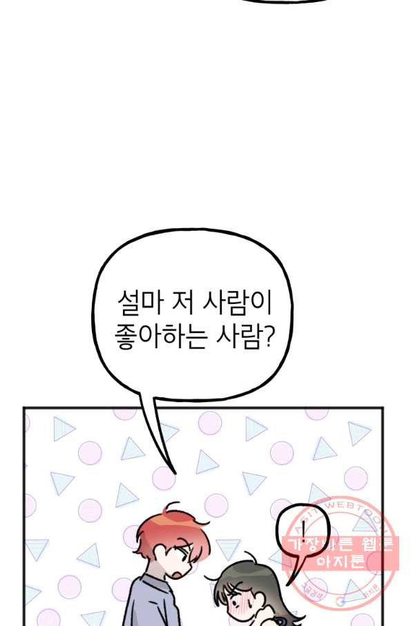 16314064135272f3jjyb6thk.jpeg
