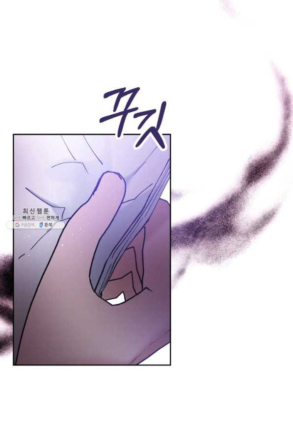 1631401764293ee8672j5kul.jpeg