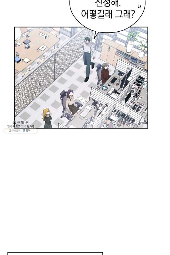 1631401764700rnk45iyc7rp.jpeg