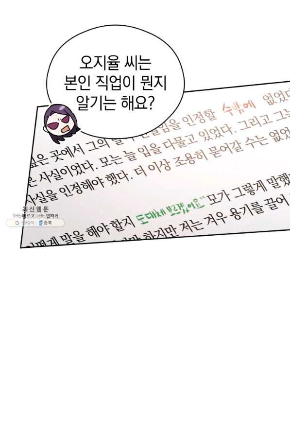 1631401765108eqx9ak60e6.jpeg