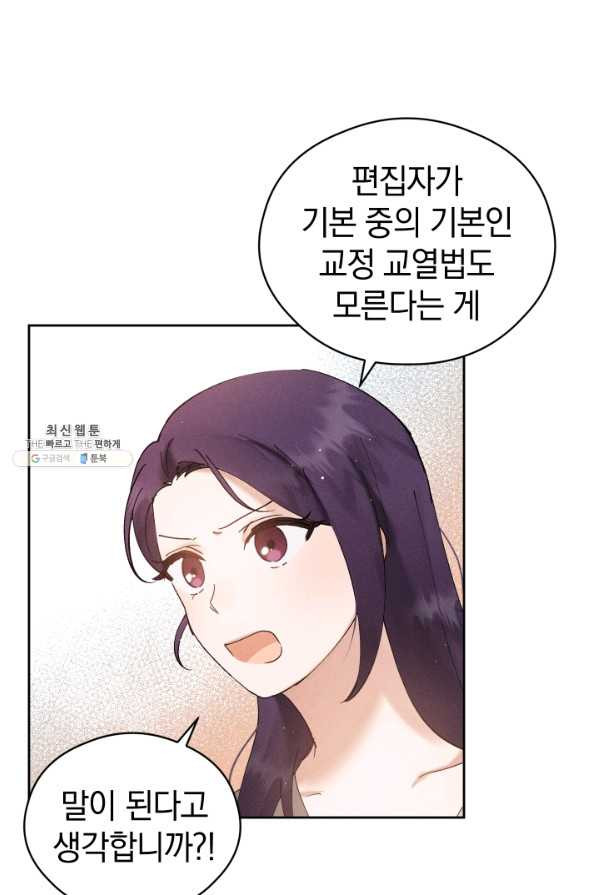 1631401765213uq32n1tiys.jpeg