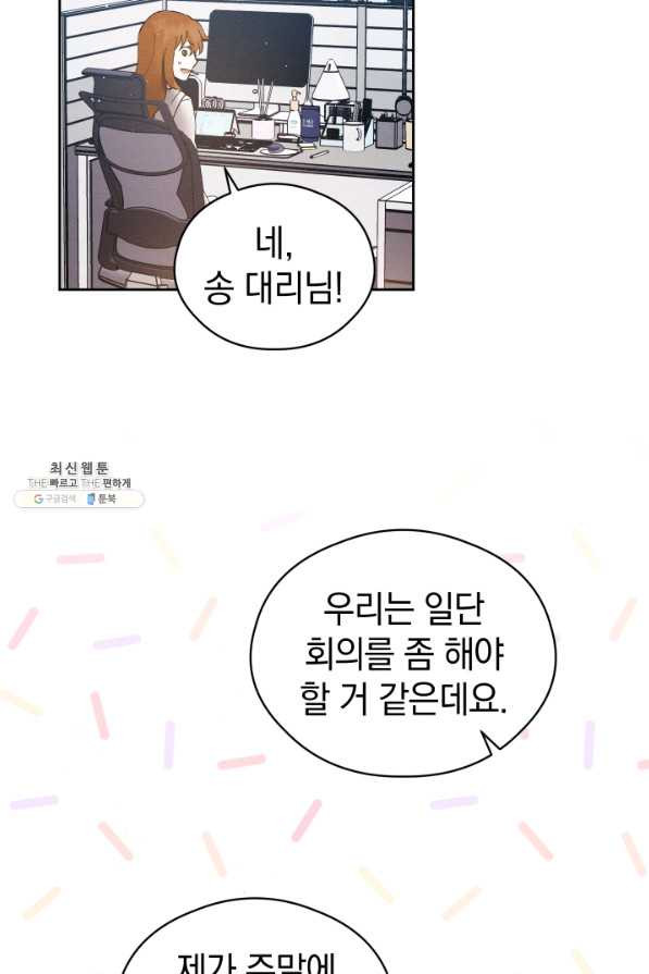 1631401766035zh4svn79dqj.jpeg