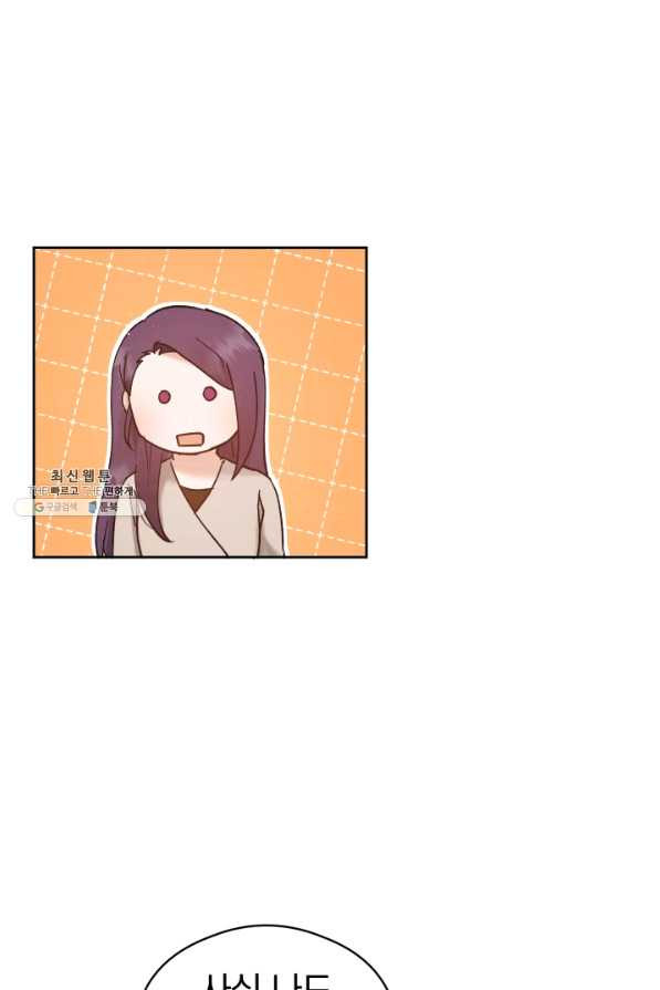 1631401766860u47bm80kup.jpeg