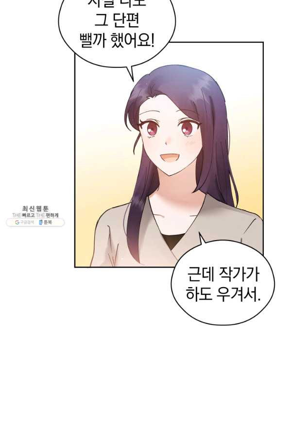 1631401766965oil2873kcc.jpeg