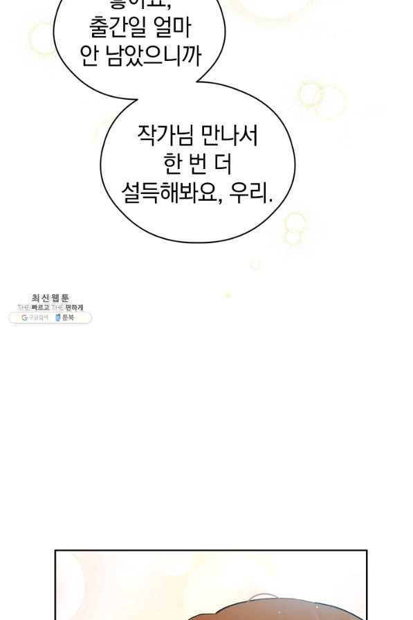 163140176788465lq2wtz5p9.jpeg