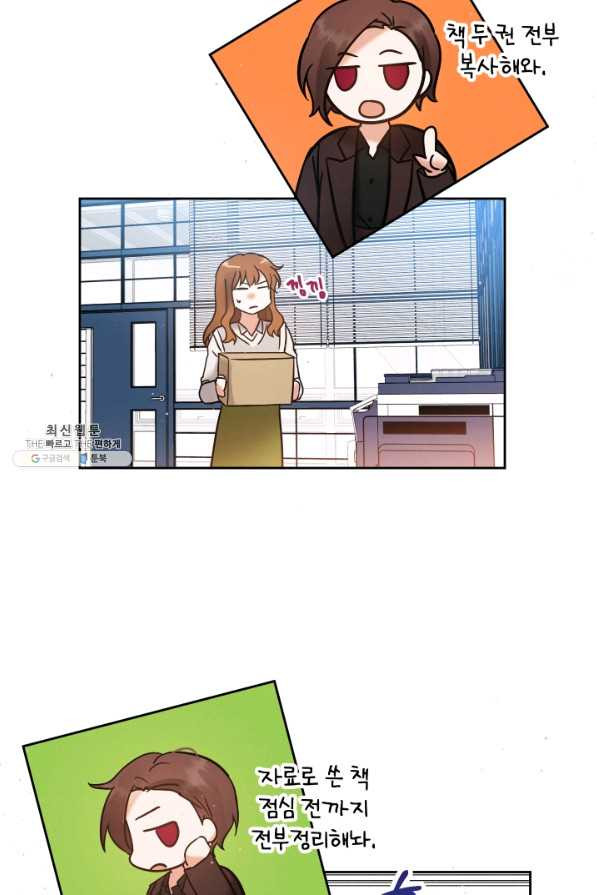 1631401769621sdch9xqfgt.jpeg