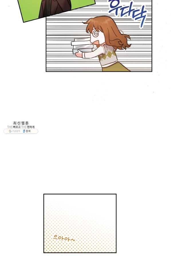 1631401769723efyhsqre9mv.jpeg