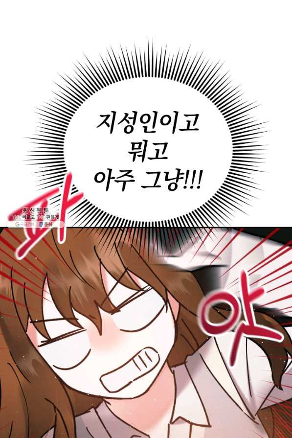 1631401770236wb4pun0pjra.jpeg