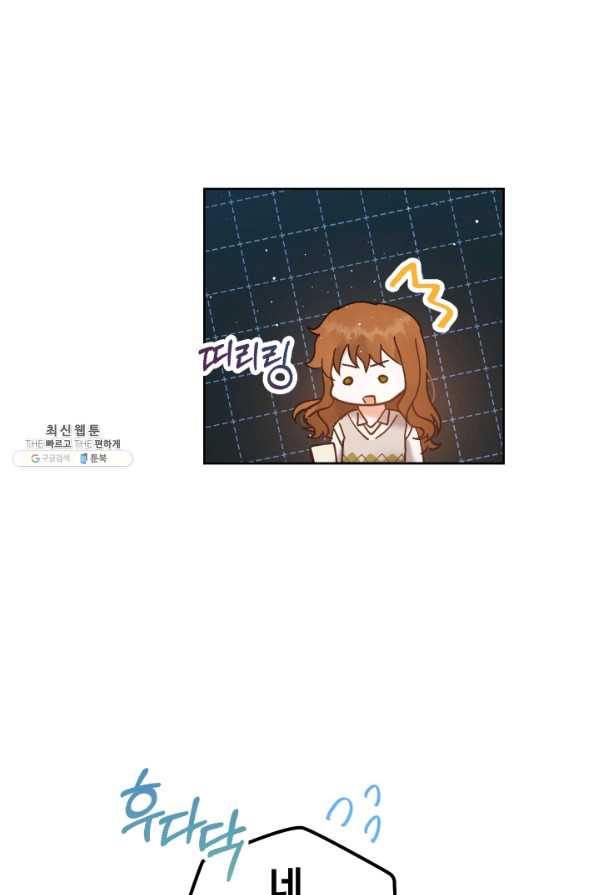 1631401770751mewxr2ls8i.jpeg