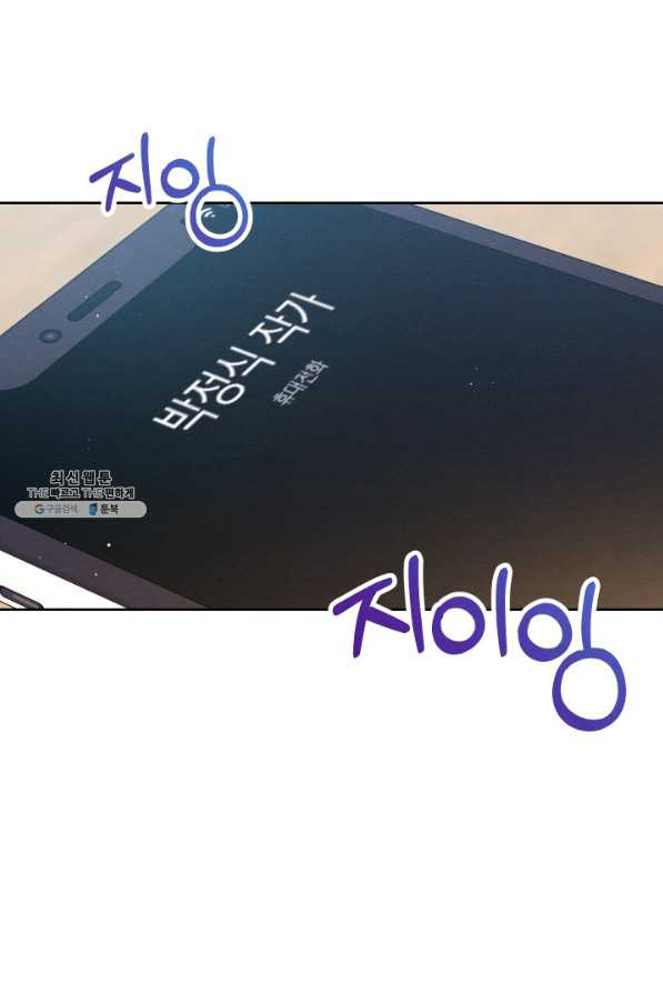 1631401771471mbfgmxbxlvo.jpeg