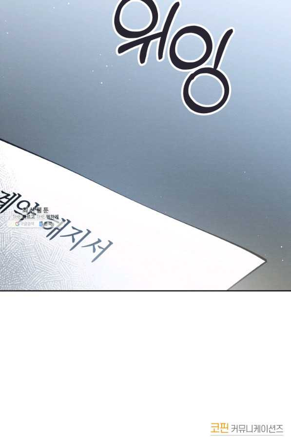 1631401771783ss9vl1g4sns.jpeg