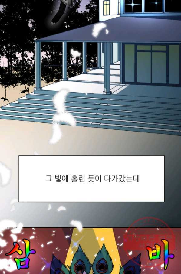 1631399366841jy4v940ot7e.jpeg