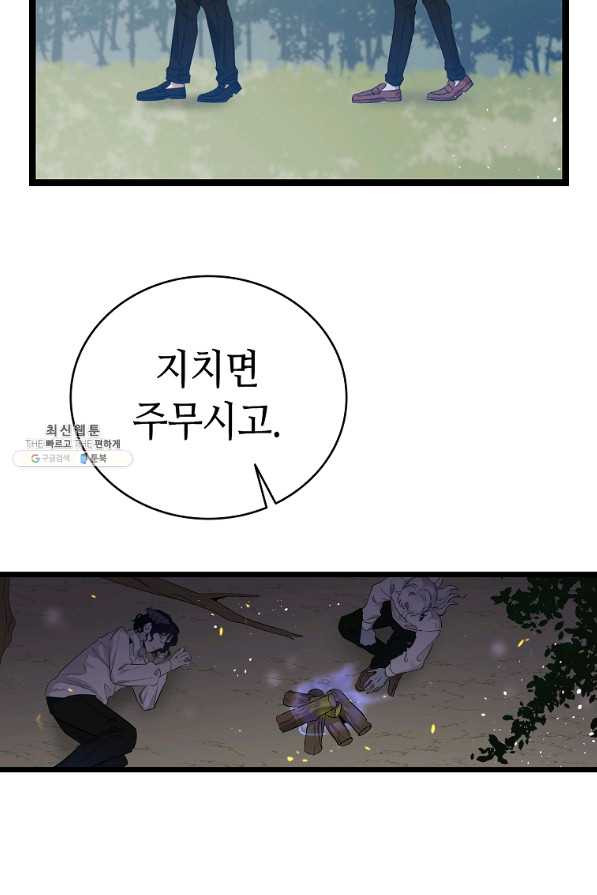 1631501581912re25a5745em.jpeg