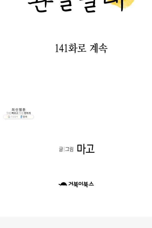 1631501587886fmwbfyay3b5.jpeg