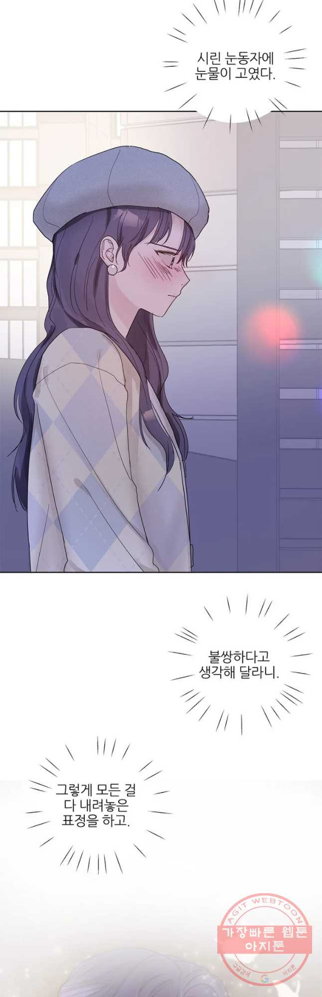 1631502516233fy38xxit9br.jpeg