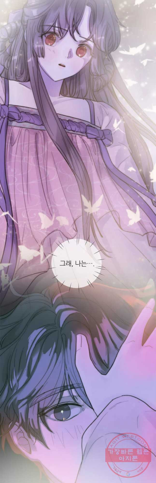 1631502516335uguc0axjkjl.jpeg