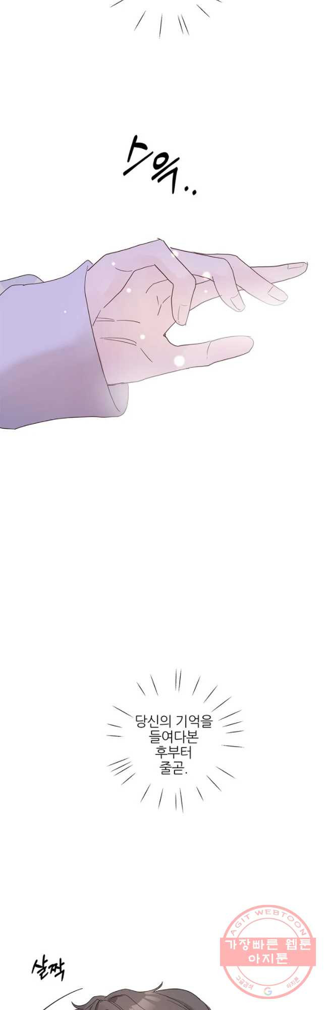 1631502516640b4ketpo30qg.jpeg