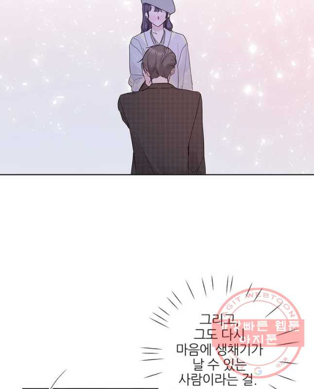 1631502517458tnapqw6i6yl.jpeg