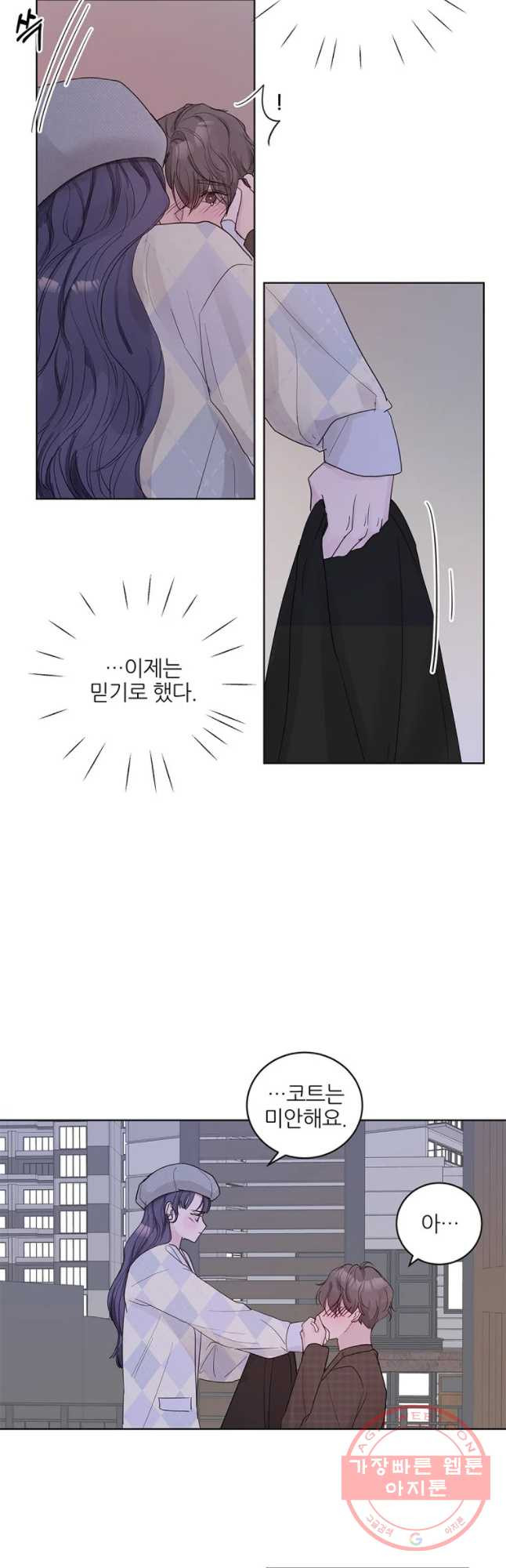 1631502517559p9jsg880gh.jpeg