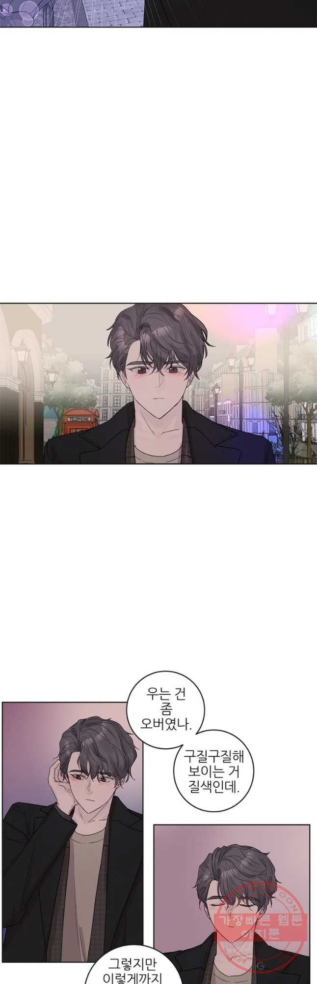 1631502519296qli1450y8so.jpeg