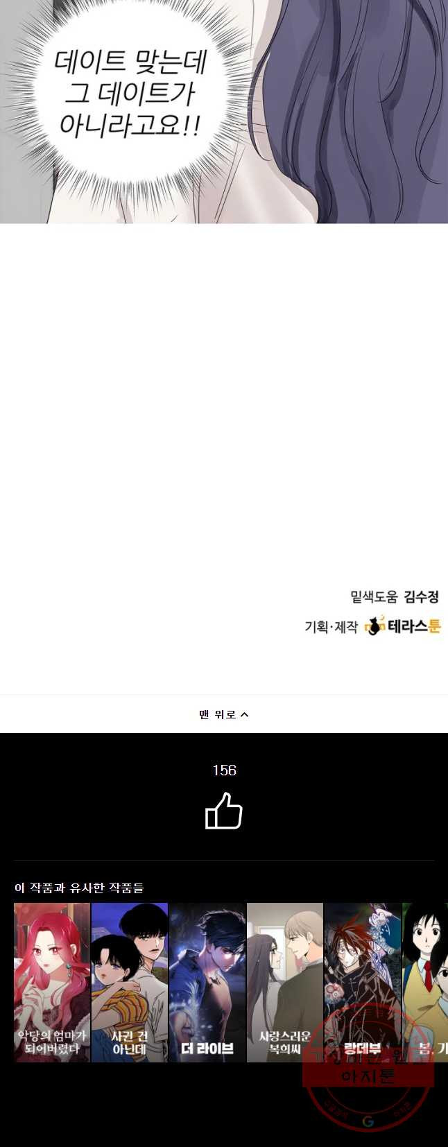 1631502520110196e08g6xwu.jpeg