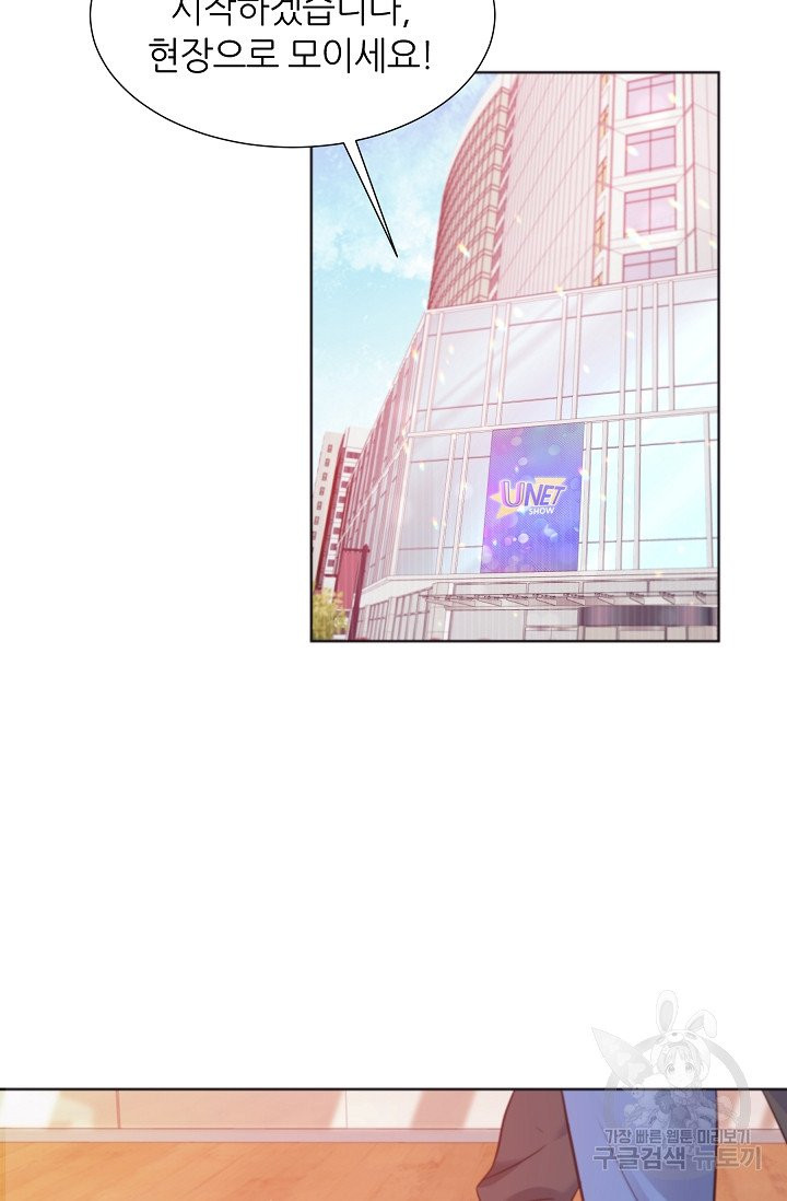 16315053606453yqqisqifh.jpeg