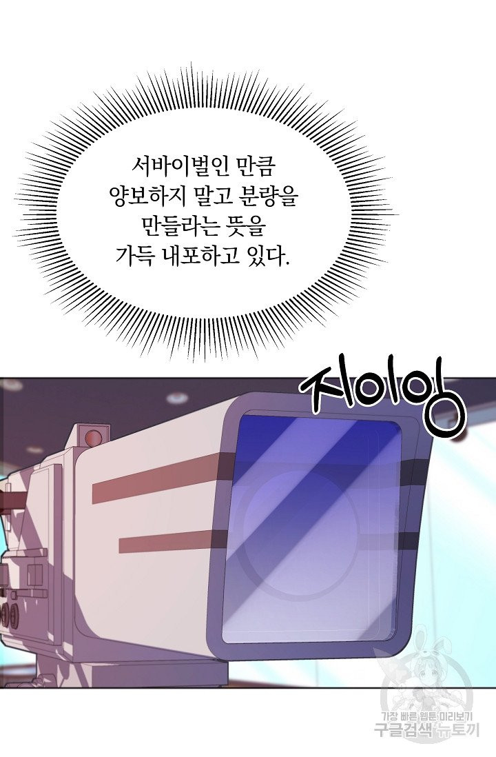 1631505361360ckv57yts77w.jpeg