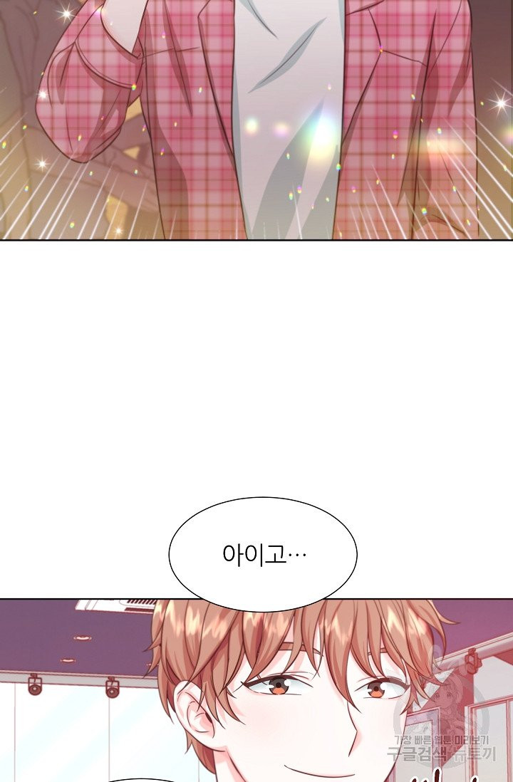 16315053624838bigmobqxfw.jpeg
