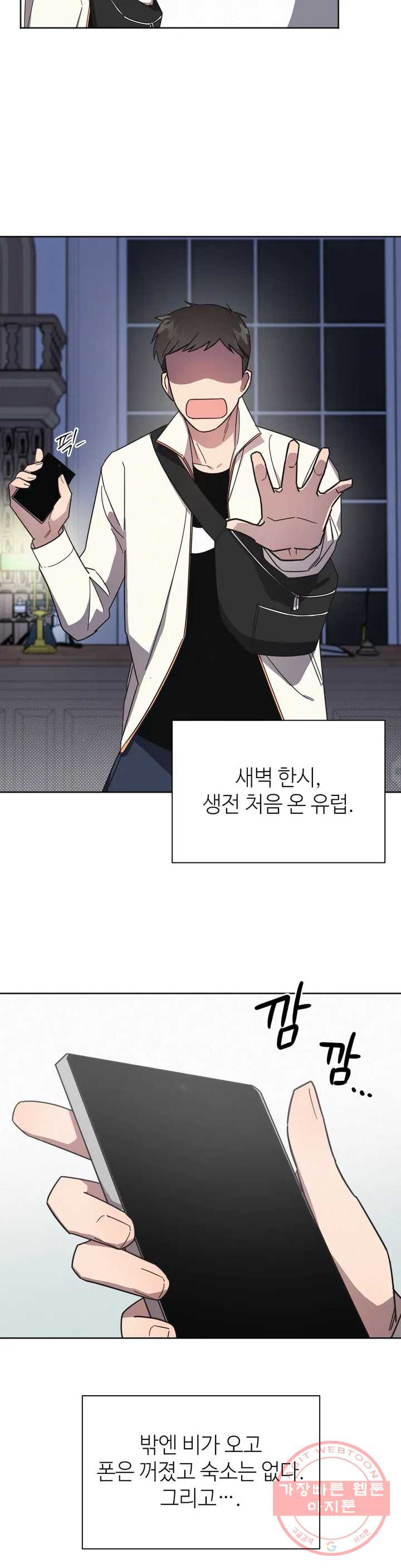 1631507031781snk3n3ff9b.jpeg