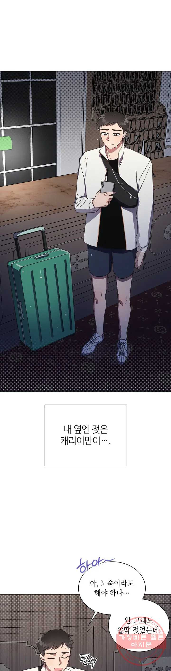 1631507031881cea1erowj2f.jpeg
