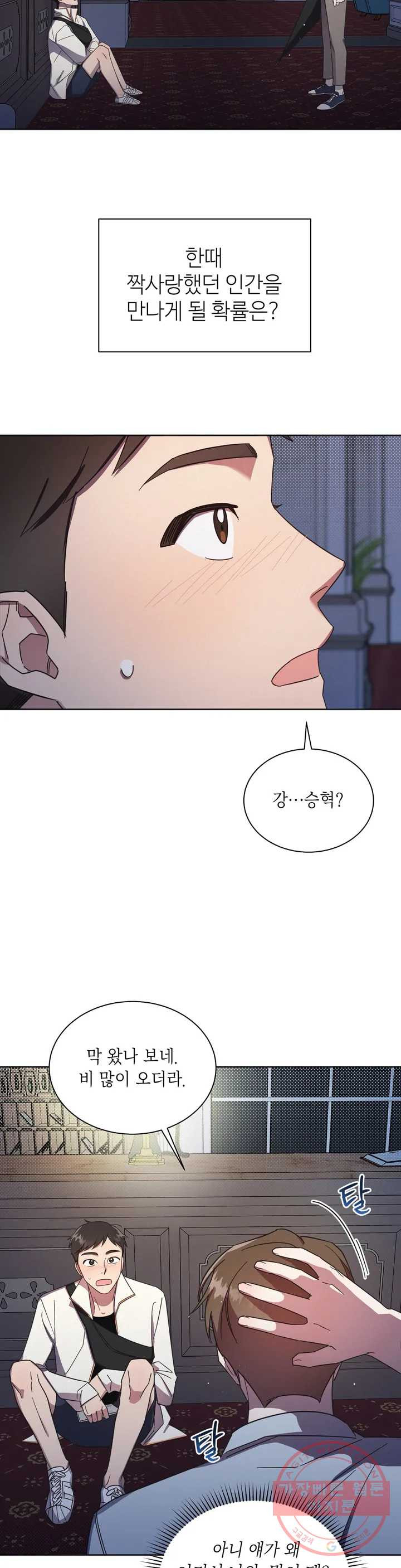 1631507032286n381xriihyo.jpeg