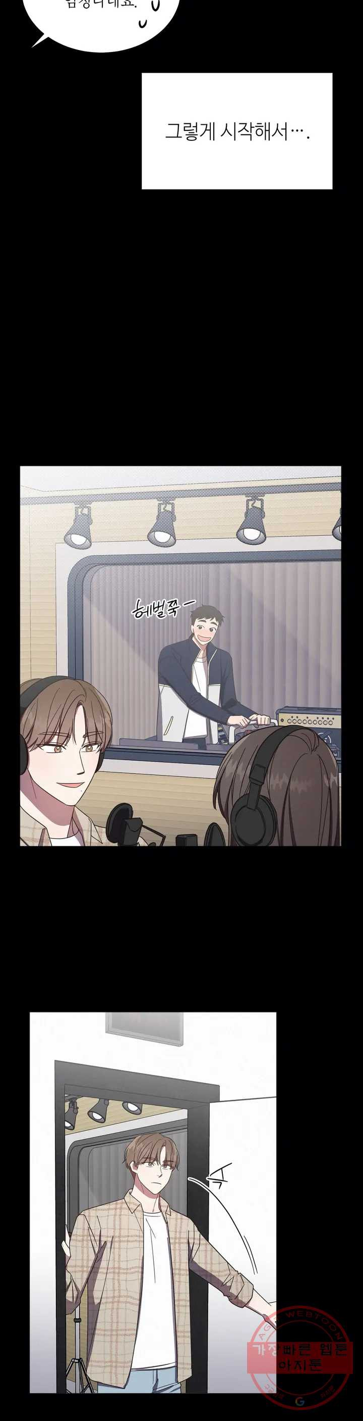 1631507032999v7eki8s9an.jpeg